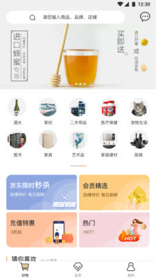 小白优卡借款  v2.5.3图3