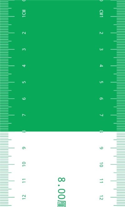 电子直尺手机版  v1.0.0图1