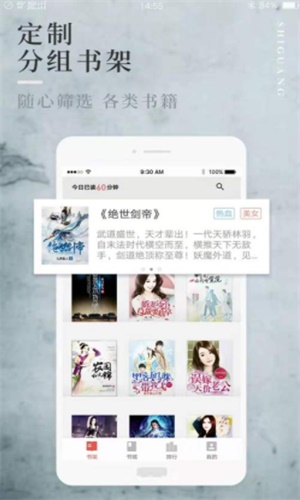 alzbtv爱浪下载破解版ios