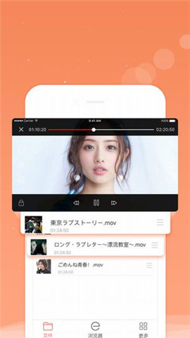 4480影院手机版  v1.0.0图3