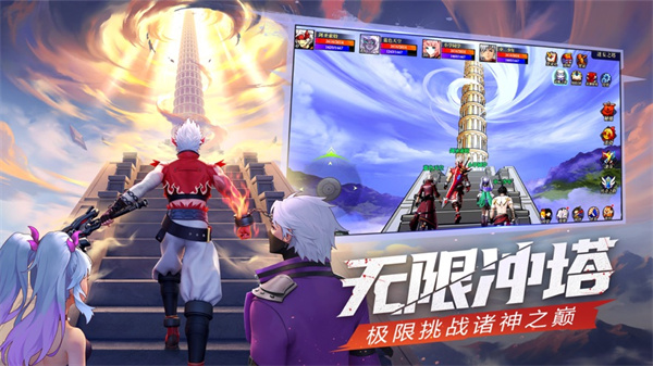 神陵武装创世王座  v1.0.168图2