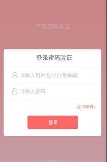 小卡在线  v1.0.0图2