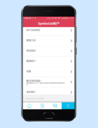 数学求解器在线转换软件免费版  v9.1.0图1