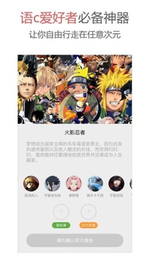 actionstrikes下载  v1.6.0图1