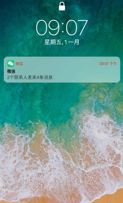 ios12桌面安卓版  v7.1.6图2