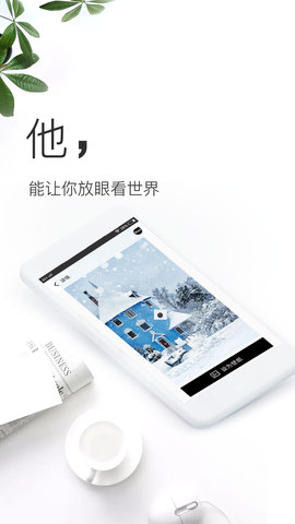 壁纸神器下载安装最新版本苹果  v3.0.6图1