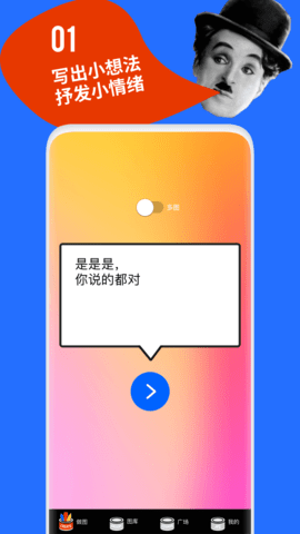 鲱鱼罐头  v5.2.9图3