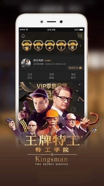 飞妃影视最新版本下载苹果手机  v3.26.00图3