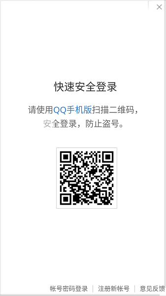 原声音乐下载安装app