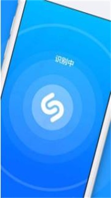 ShazamLite