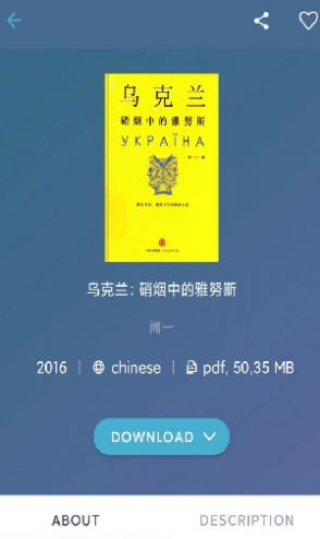 zliabary官网镜像登录  v1.0图3