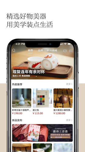 观复导向  v1.1.28图1