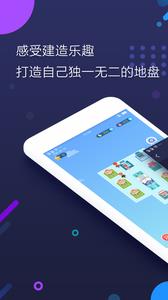 弹钱  v1.0图3