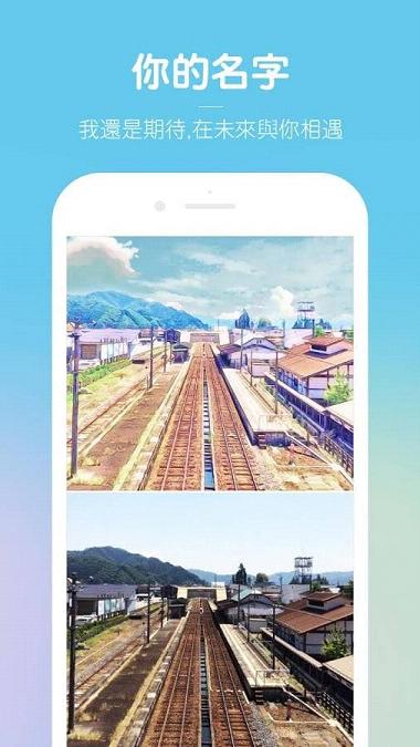 Everfilter  v1.1.1图4