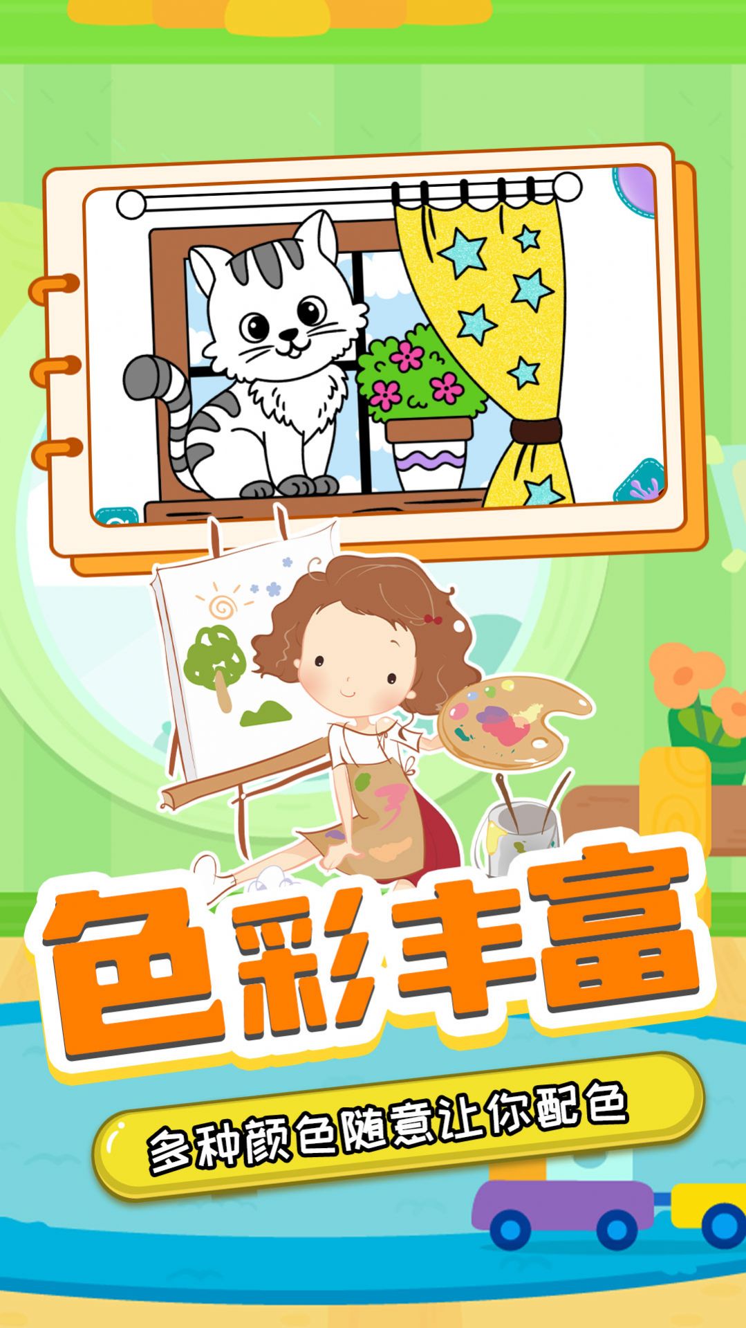 蓝房二手房  v1.9.18图4