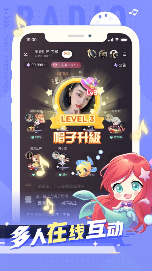 小次元软件下载安装官网免费版苹果  v1.0.0图2