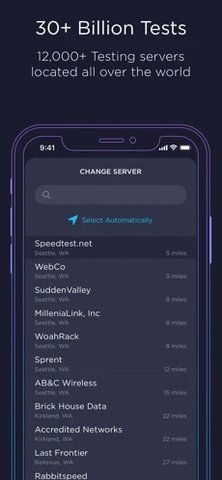 Speedtest  v4.4.30图1