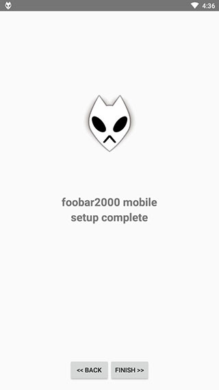 foobar2000安卓版下载  v1.1.55图3