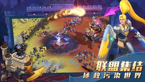 流浪城堡  v1.1.1图2