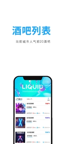 聚鲸融贷款app樱桃汇  v1.0.0图1