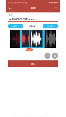 音乐视频助手安卓版免费下载苹果手机