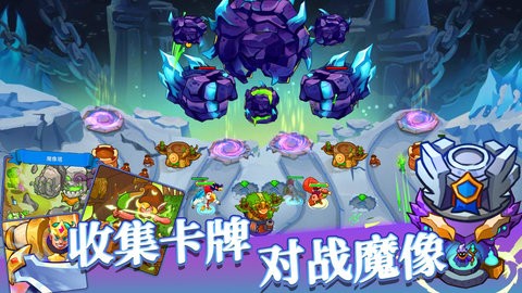 我的魔法王国  v1.0图2