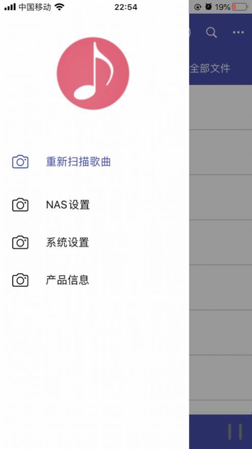 诗韵音乐app安卓下载官网最新版本安装