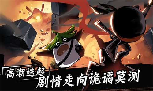 忍者必须死三破解版无限勾玉无限荣誉无限金钥匙  v1.0.115图1