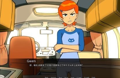 少年骇客ben10游戏跑酷  v0.10.12图3