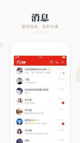 影像视频剪辑  v1.0图2