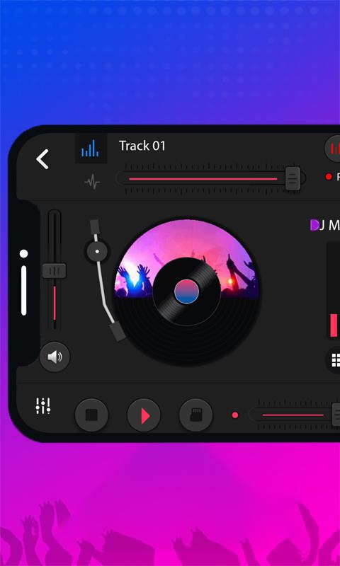 dj混音打碟机最新版本下载安卓