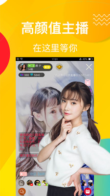 麻花视频app官方下载追剧最新版  v1.5.1图3