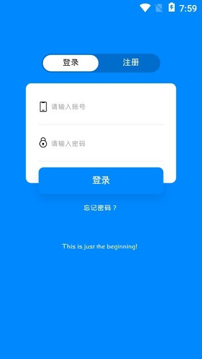 影城免费版  v5.0.2图2