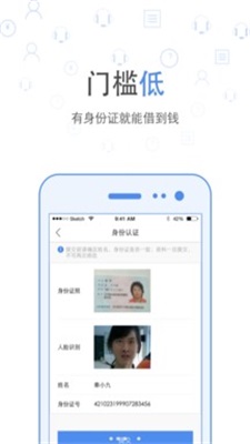 麦麦花2024  v1.0图1