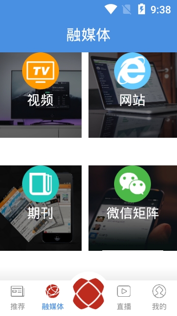 多彩八步  v1.0图1