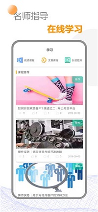 骆骆与驼驼  v1.0图1