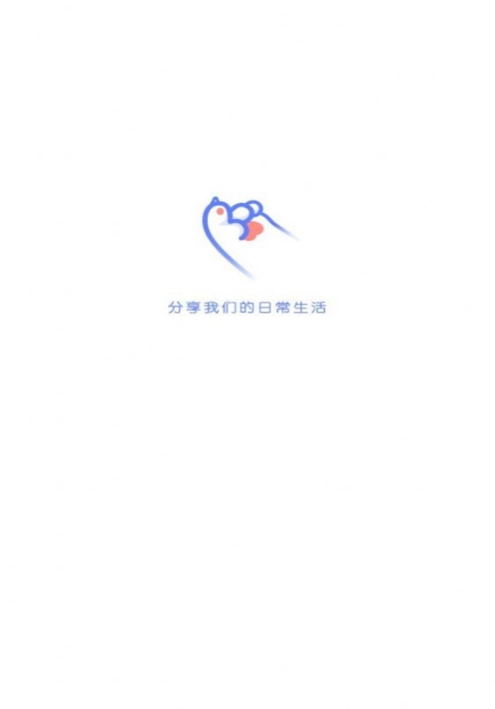 猫爪网交易平台  v0.0.3图1