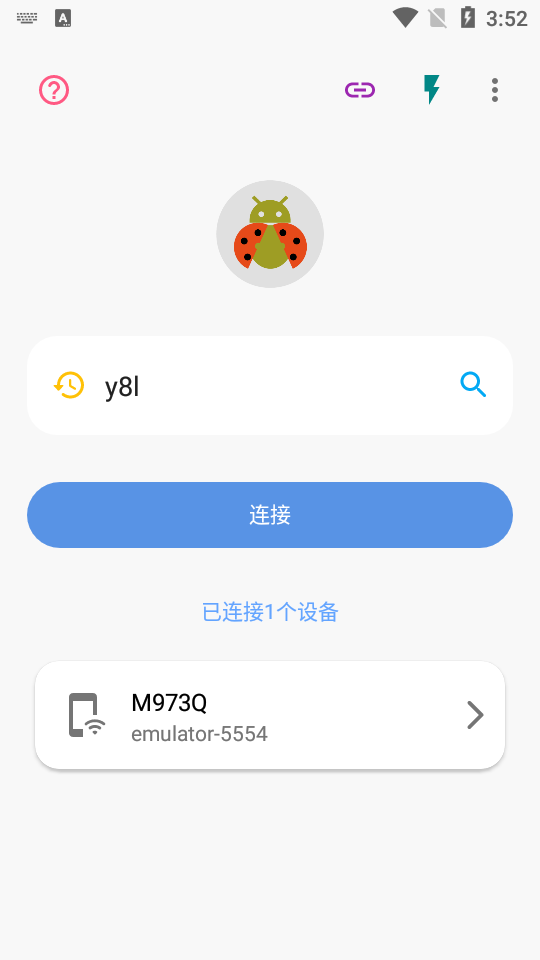 手机甲壳虫adb助手管理网络盒子  v1.2.9图1