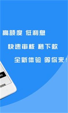 蚂蚁宝库手机版下载安装最新版本苹果  v2.0图1