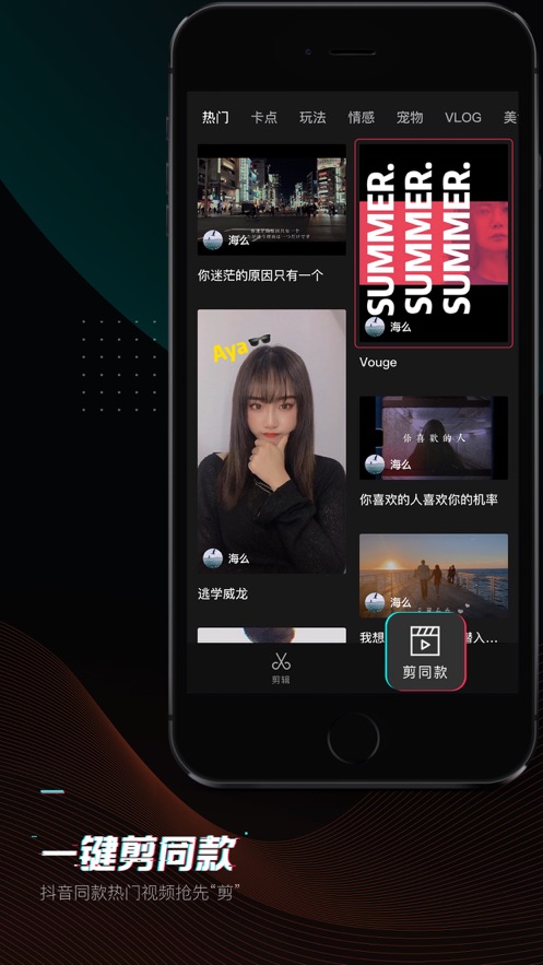 蚂蚁呀嘿app  v1.0.11图3