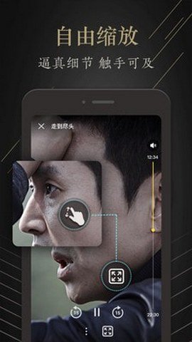 茶余影视手机版  v1.0.0图2