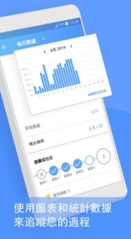 凯发  v3.3图3