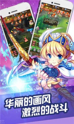 赛马娘台服下载渠道  v1.0.2图2