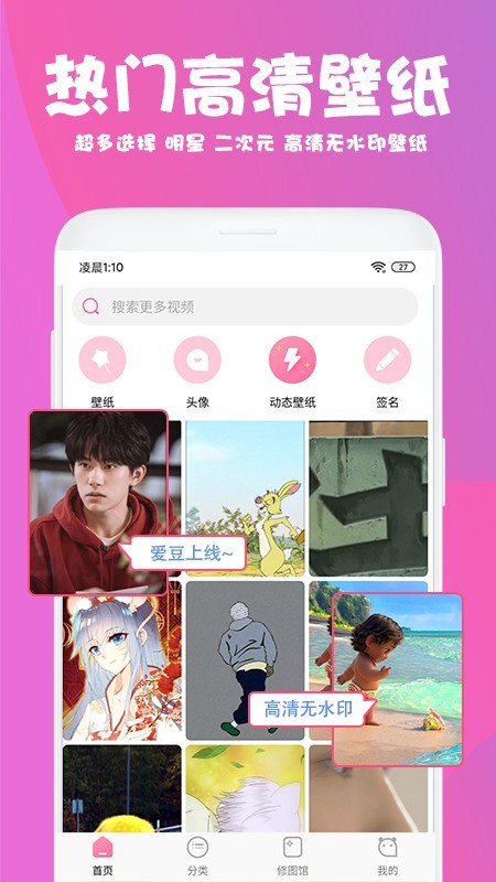 美易15.4.55  v1.3.4图5