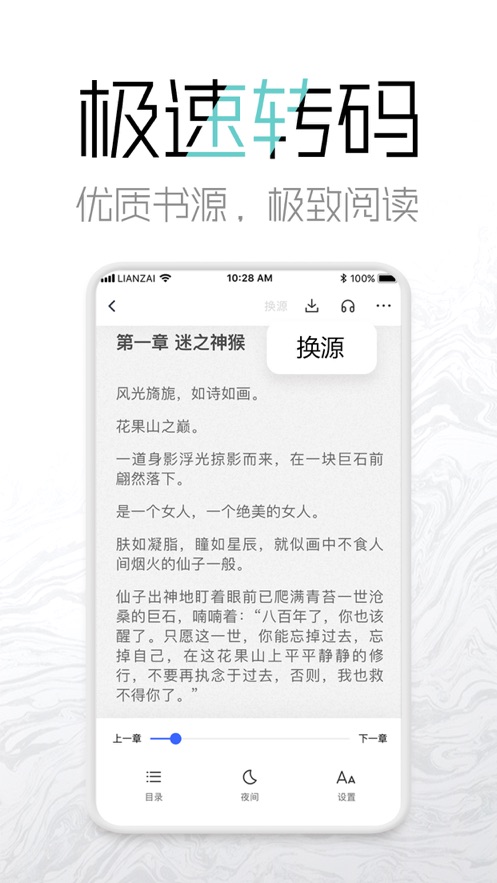 海棠网站myhtlmebookmyhtlmebo2024