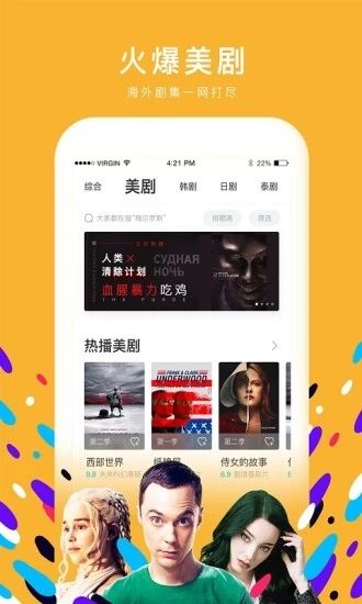 快看视频粉色版免费版下载官网  v1.10.0图2