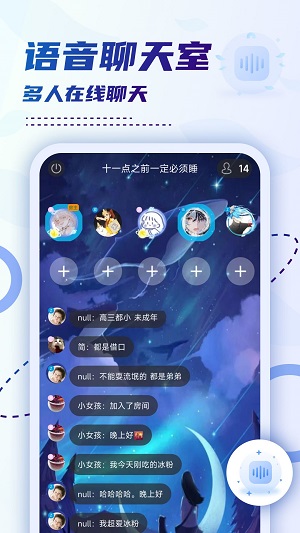 小贝乐园2023最新版下载安装  v1.0图1