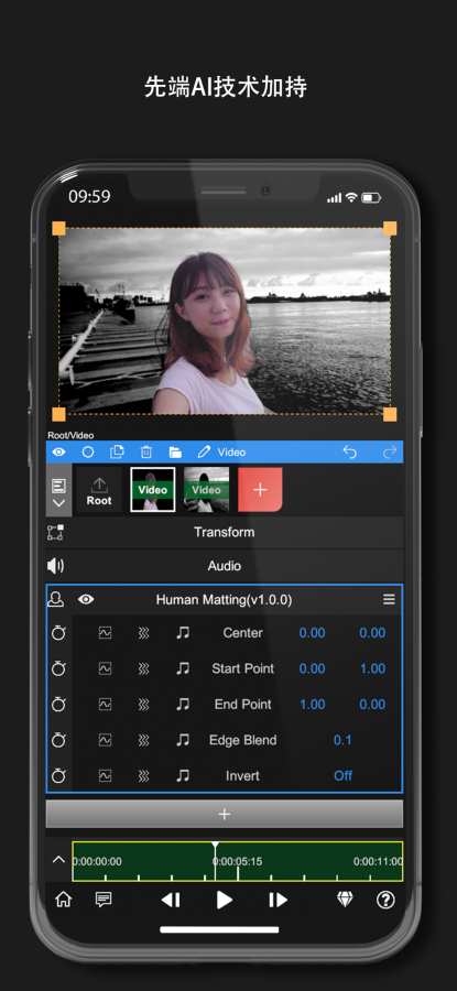 nodevideo手机版下载破解版中文  v1.2.4图2