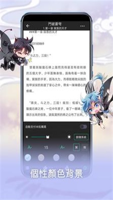 芝士录屏最新下载软件免费版  v3.5.1图5