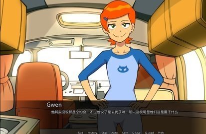 外星英雄少年骇客下载安装  v0.10.12图2